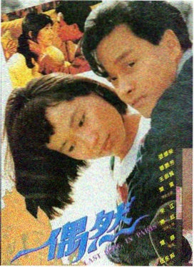 末日之光 电影 2026 灾难无删减